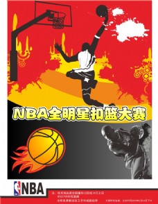 年将切