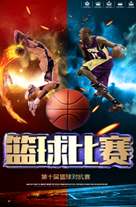 造奇