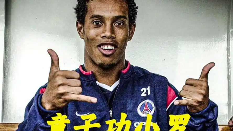 但正如一位